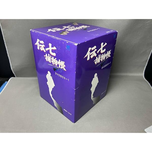 時代劇スペシャルセレクション右門捕物帳ボックスセット DVD　　　　【2421】 右門捕物帳 DVD-BOX 杉良太郎のクールな魅力